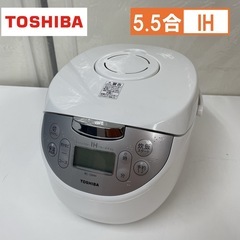 R646 ☀️ TOSHIBA IH炊飯ジャー 5.5合炊き 16年製 RC-10HH ⭐ 動作確認済 ⭐ クリーニング済の画像