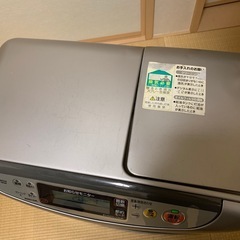 日立 HITACHI 石油ファンヒータ－ OVF-SK50 の画像