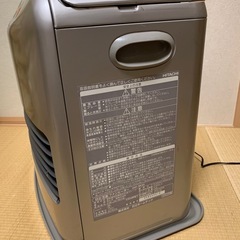 日立 HITACHI 石油ファンヒータ－ OVF-SK50 の画像