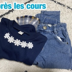 【期間限定販売‼️】女の子お洋服🩵【秋冬コーデ】４着セット✨BLUE SETの画像
