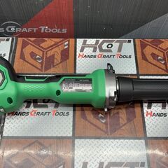 【未使用】ハイコーキ HiKOKI GP36DA(XPZ) ハンドグラインダ 25mm バッテリ×1・充電器付【ハンズクラフト佐賀】の画像
