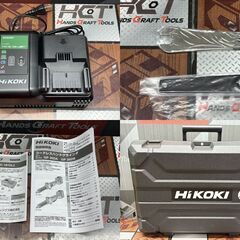 【未使用】ハイコーキ HiKOKI GP36DA(XPZ) ハンドグラインダ 25mm バッテリ×1・充電器付【ハンズクラフト佐賀】の画像