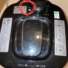 電気圧力鍋0円の画像