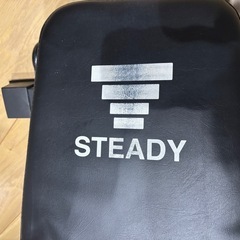 STEADYトレーニングベンチの画像