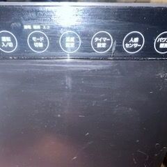 セラミックファンヒーター人感センサー等多機能新品購入でキレイの画像