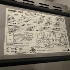 YAMAZEN オーブンレンジの画像