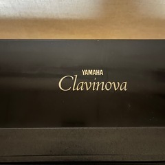 『引き取り先決まりました』YAMAHA Clavinova 電子ピアノの画像