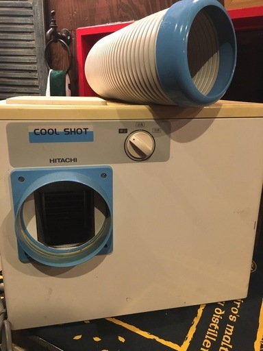 日立スポットエアコン 100v 業務用