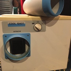 日立スポットエアコン 100v 業務用の画像