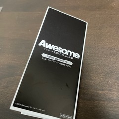 Awesome（映画来場者特典） の画像