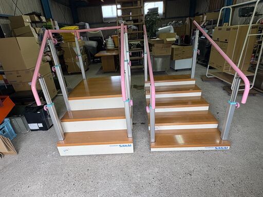 酒井医療 SP-210 ＆ SP-220 リハビリ訓練階段 手すり付き 2台セット