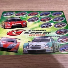 スーパーGT クリアファイル・下敷きセットの画像