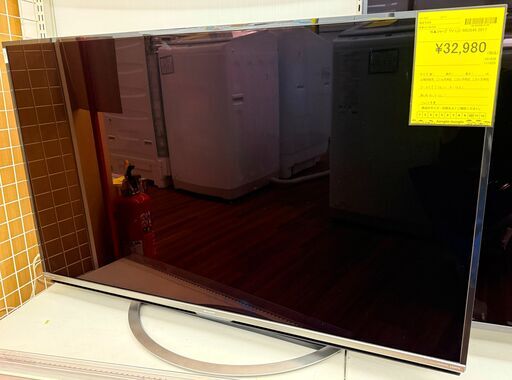 ✨️ジモティー割引✨️【ジャングルジャングル堺初芝店】　TV　シャープ　LC-50US45　2017　幅(W)1126mm × 奥行(D)271mm ×  高さ(H)719mm　堺市（東区　西区　北区　南区　堺区　美原区）高石市　泉大津市　忠岡町　和泉市　松原市　大阪狭山市