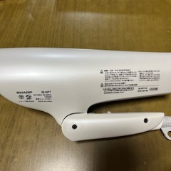 SHARPプラズマクラスタードライヤーの画像