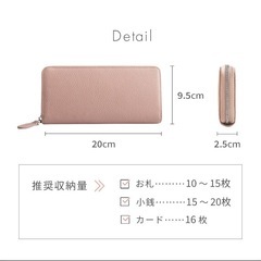 本革のお財布お譲りいたします。の画像