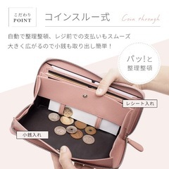 本革のお財布お譲りいたします。の画像