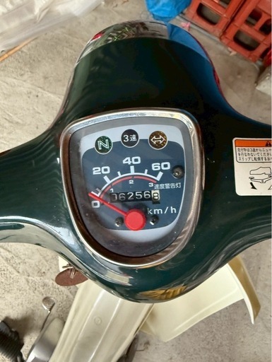 ホンダスーパーカブ！原付！車庫保管
