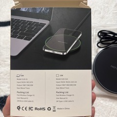 ワイヤレス充電器の画像