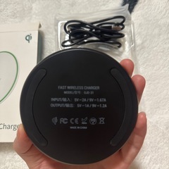 ワイヤレス充電器の画像