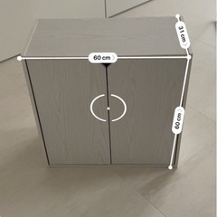 チェストの画像