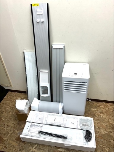 2025年製 ポータブルクーラー IPK-2305S アイリスオーヤマ 冷風機 通電確認 付属品 まとめて