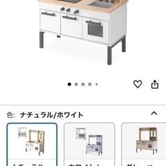 【現状品】𝗟𝗢𝗪𝗬𝗔 ロウヤおままごと ごっこ遊び  おままごとキッチン キッチン   の画像