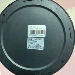 湯たんぽの画像