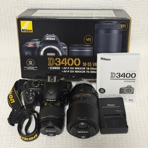 Nikon D3400  ダブルズームキット