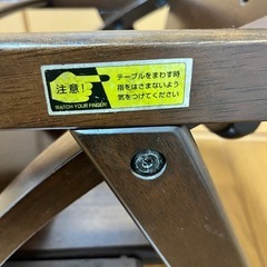 大和屋　ベビー　ローチェアの画像