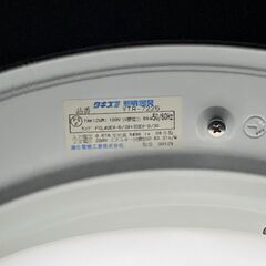 瀧住　YTR-7226　シーリングライト　リモコン無しの画像