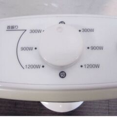 電気ヒーター　ツインヒート PLUS　DBC-J122(W)　動作良好　2020年製　YAMAZEN　twinheat+　首振り　カーボンヒーター　123ZSの画像