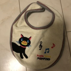古着　スタイ　3枚の画像