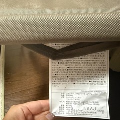 コールマン　チェア サイドテーブル付デッキチェアの画像