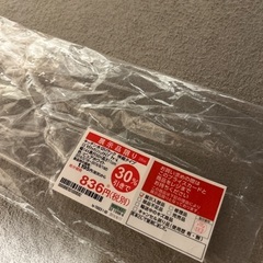 キッチン　水切りラックの画像