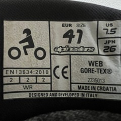 アルパインスターズ WEB GORETEX BLACK ゴアテックス26cmの画像