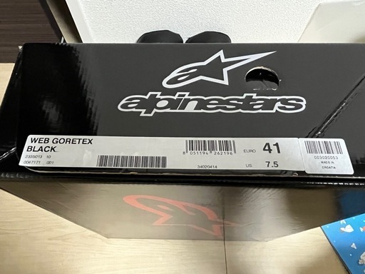 アルパインスターズ WEB GORETEX BLACK ゴアテックス26cm
