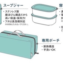 お弁当箱の画像