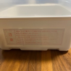 哺乳瓶消毒容器　電子レンジ用の画像
