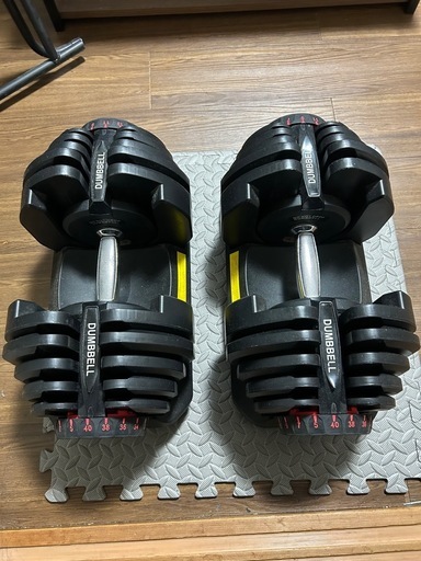 40kg可変式ダンベル