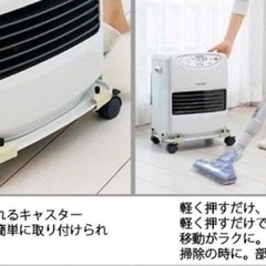 決まりました🙇‍♀️【未使用】ファンヒーターキャリーの画像