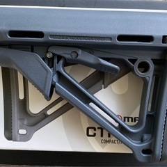 MAGPUL CTR ストック GRYの画像