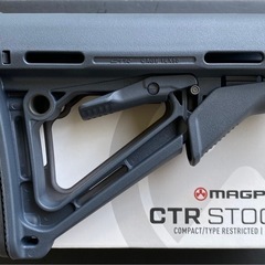 MAGPUL CTR ストック GRYの画像