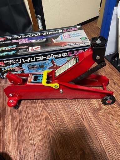 【お取引先が決まりました】エマーソン　ハイリフトジャッキ　2.25t