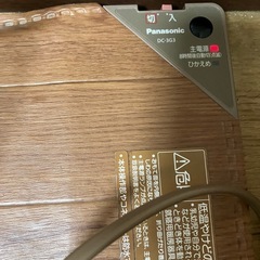 フローリング調　ホットカーペット　3畳の画像