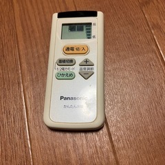 フローリング調　ホットカーペット　3畳の画像