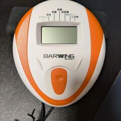 フィットネスバイク(立ち漕ぎモデル) ペダル交換済 ★取りに来られる方限定★の画像