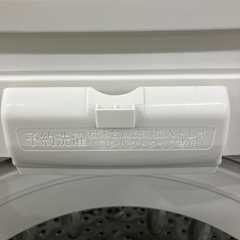 安心の1年保証付き！ MAXZEN 全自動洗濯機の画像