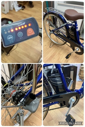 ?電動自転車?美品　折りたたみ　3段変則ギア　リチウムイオンバッテリー　
21technology 26インチタイヤ　