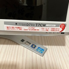 東芝デスクトップパソコン　D711／T7CWの画像