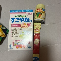 ベビー服の画像